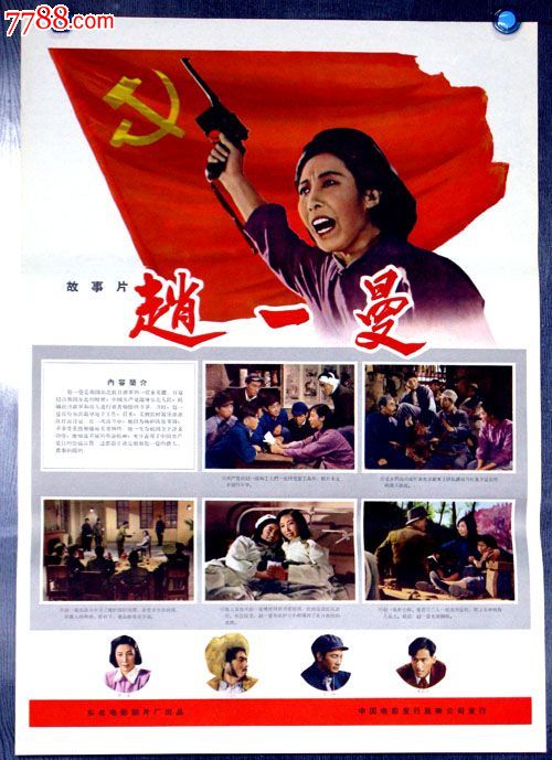 艾伯塔省驾驶证哪里能买到