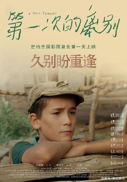 办理房屋不动产证材料